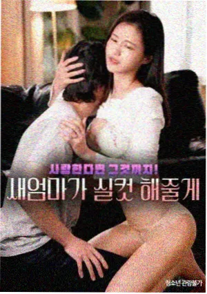 香蕉影视app 最新电视剧
