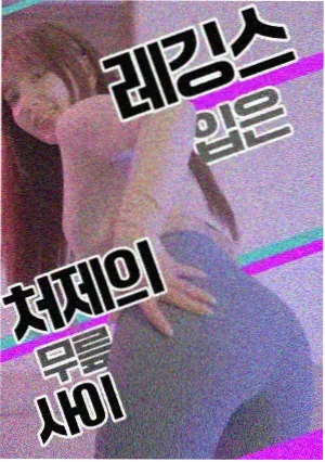 香蕉影视网站app 热播剧