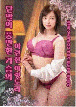 香蕉影视app 爱情剧